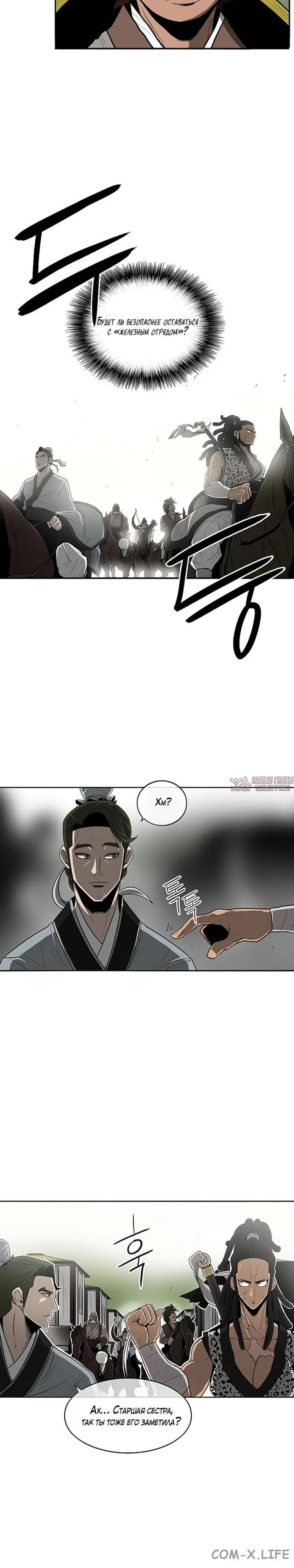 Page 2.002