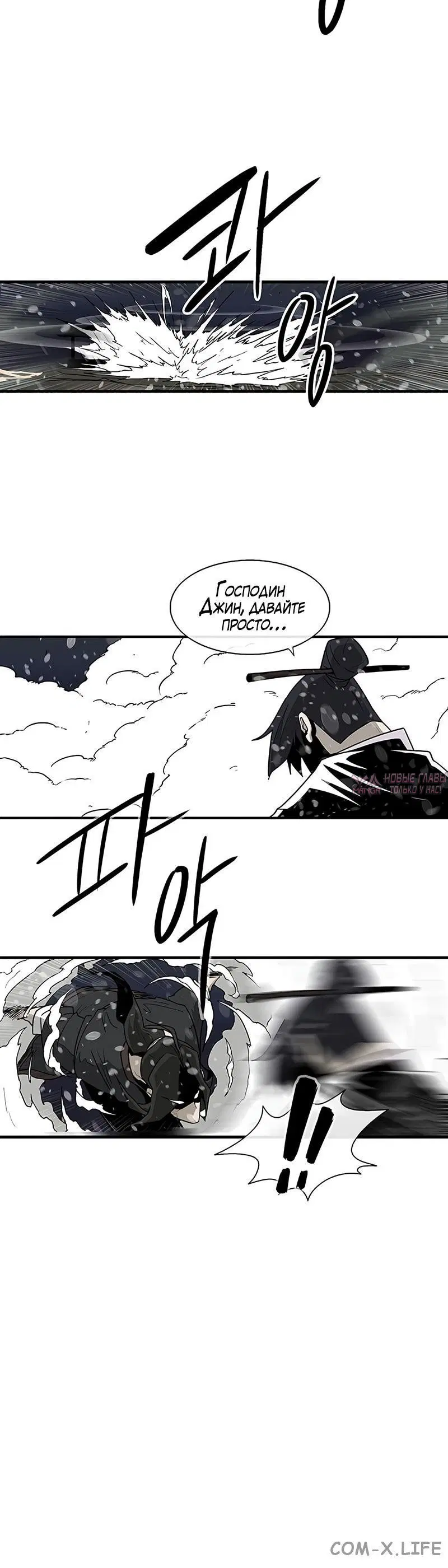 Page 2.001