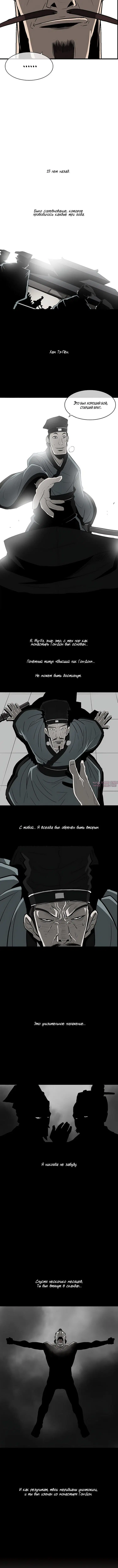 Page 2.001