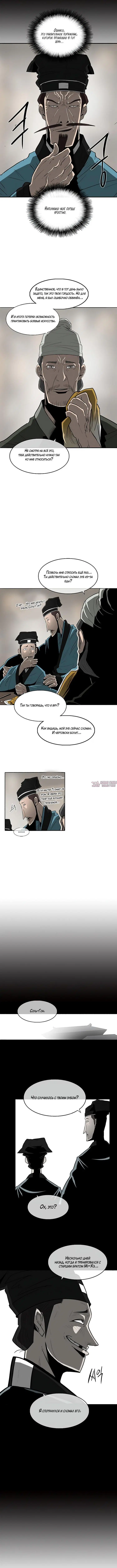 Page 2.002
