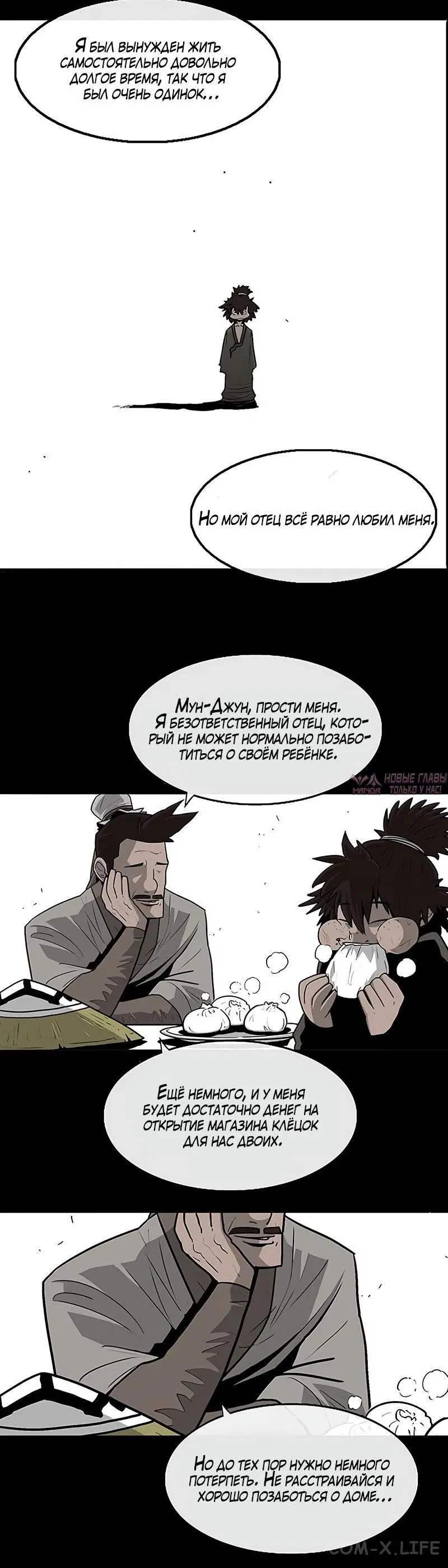 Page 2.001