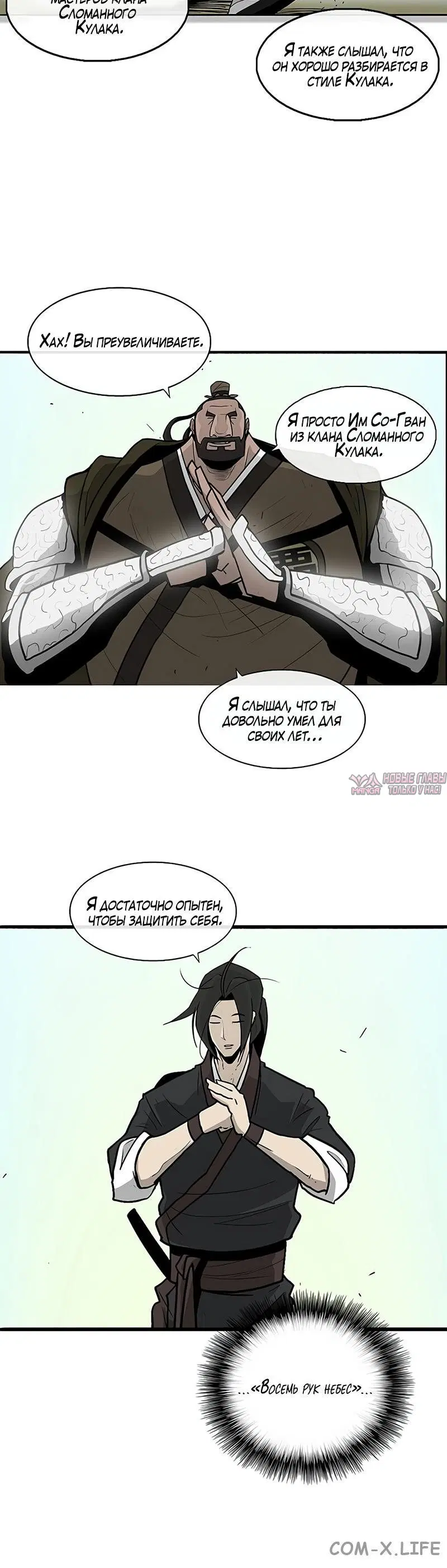 Page 2.001