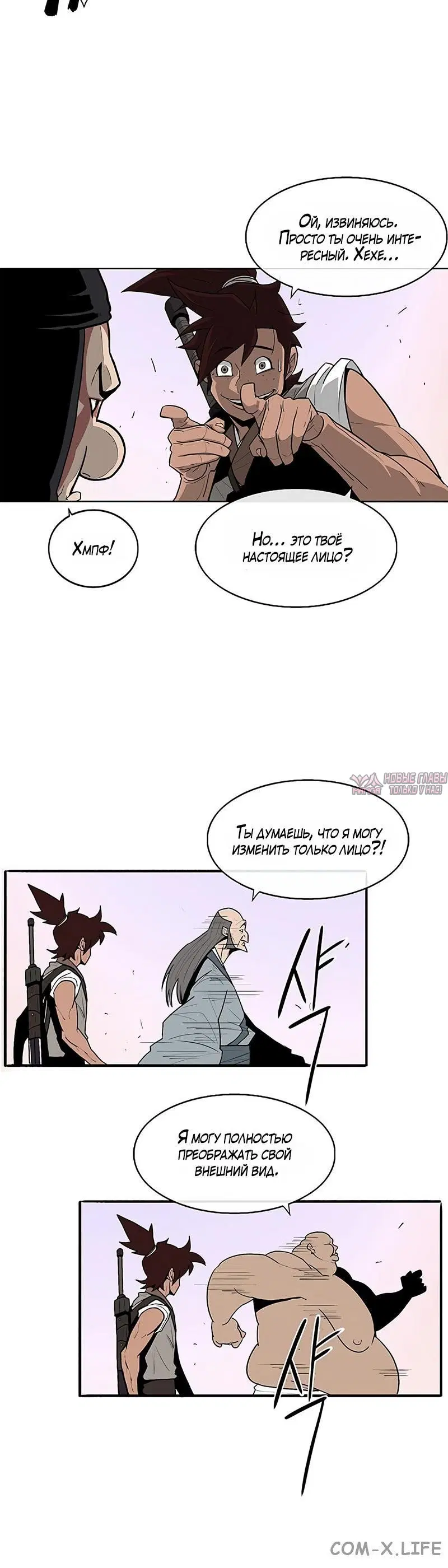 Page 2.001