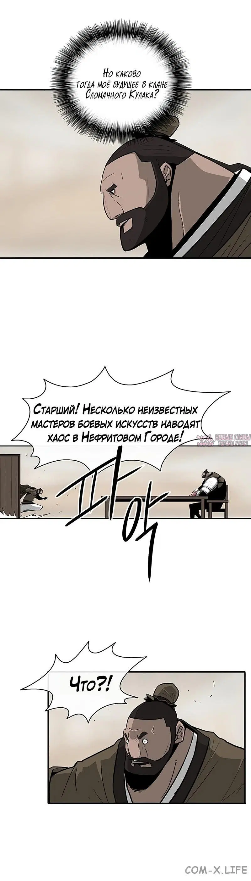Page 2.001