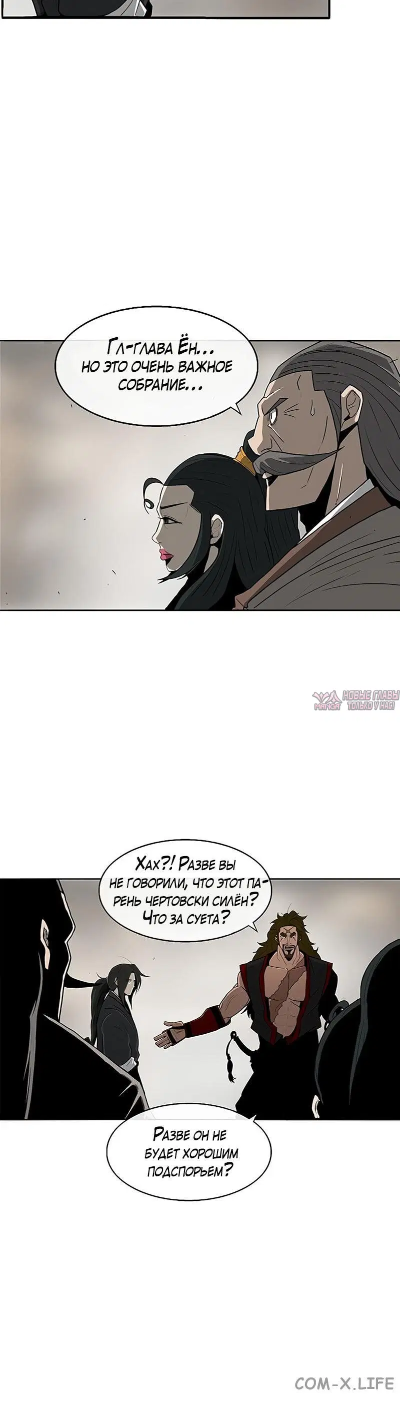 Page 2.001