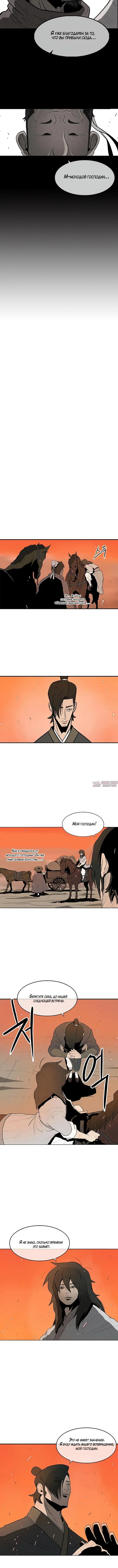 Page 2.002