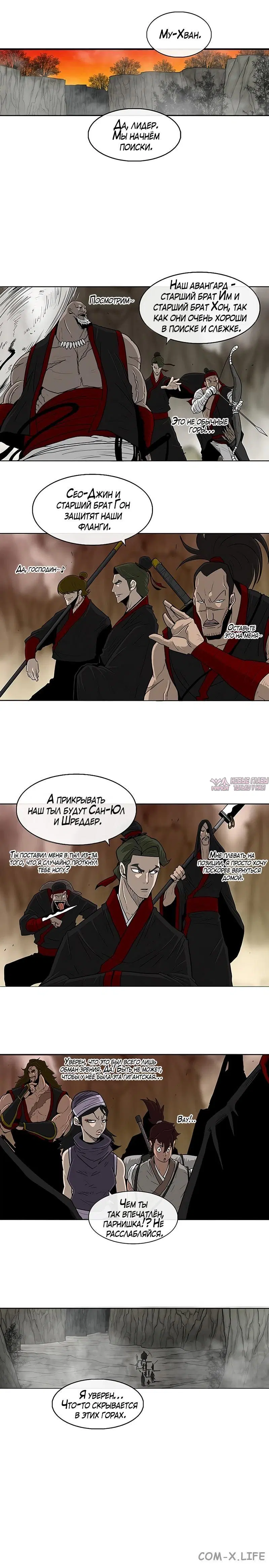 Page 2.001