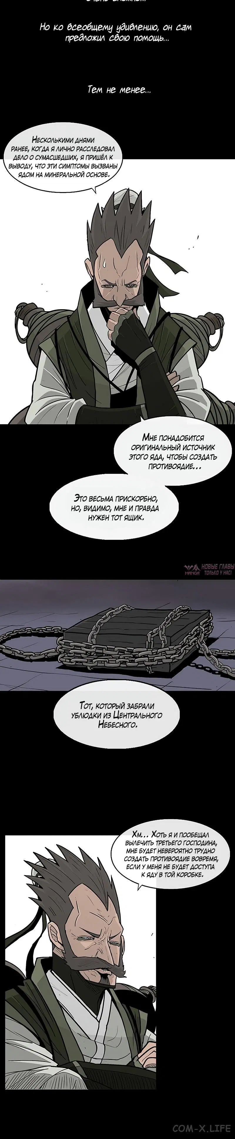 Page 2.001