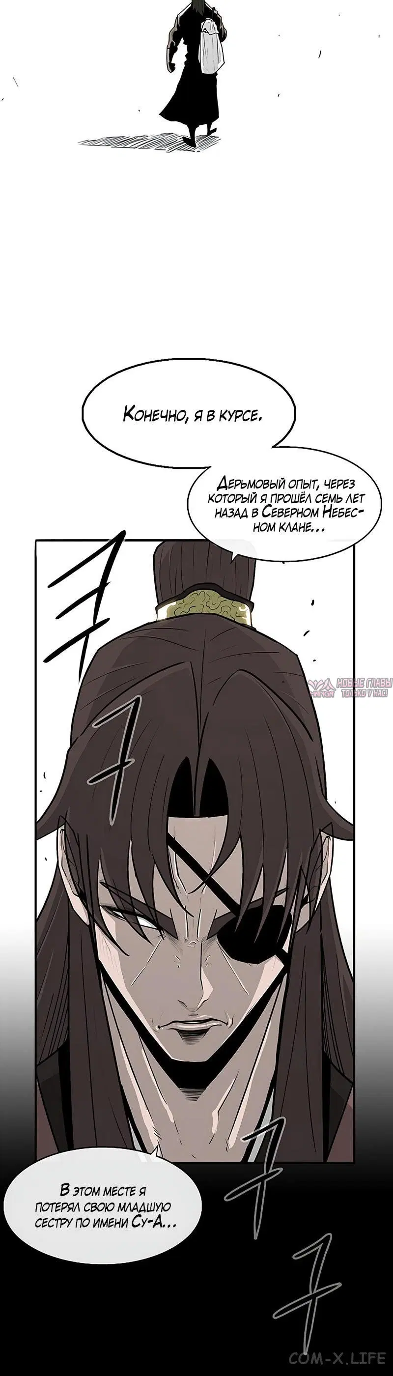 Page 2.001