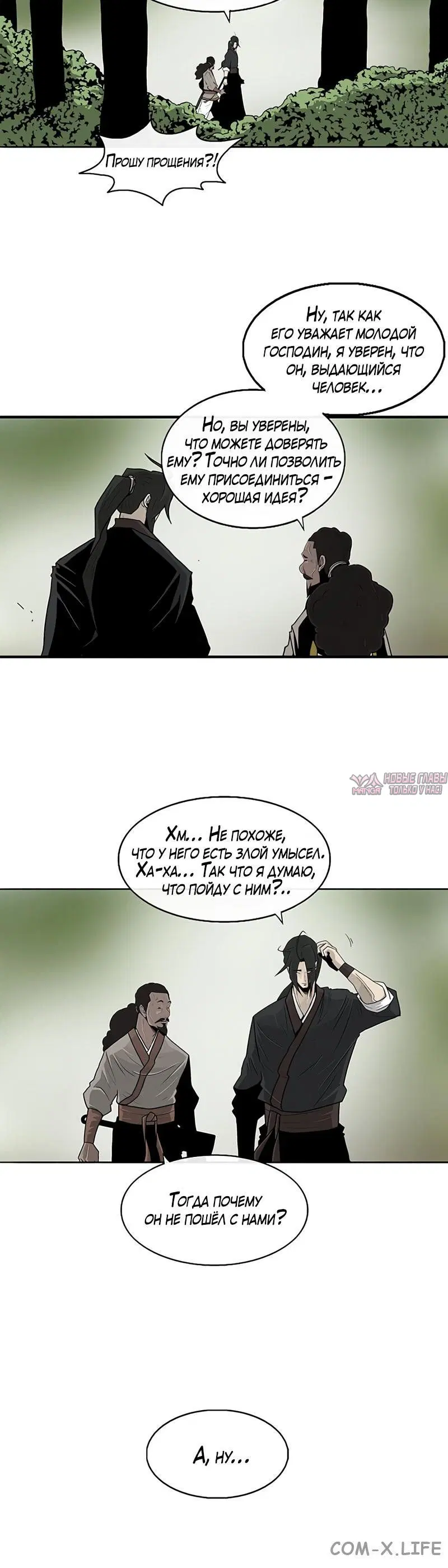Page 2.001