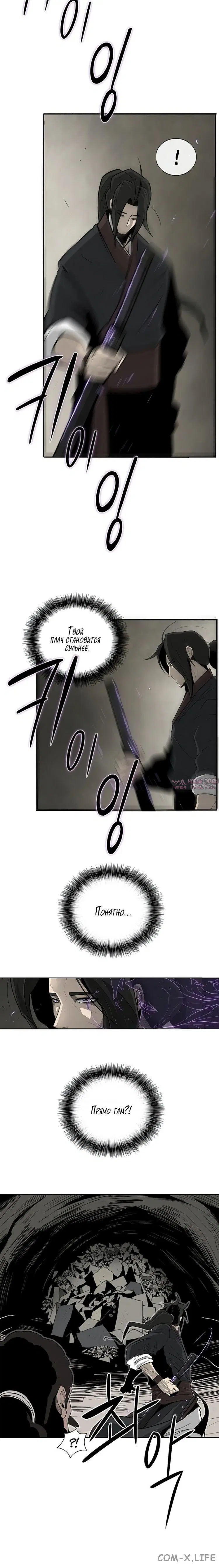 Page 2.001