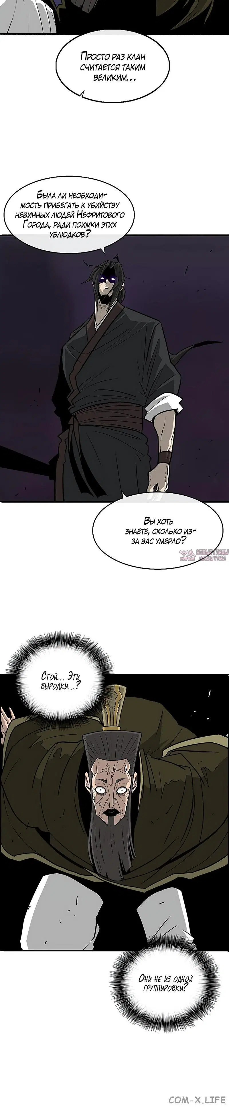 Page 2.001