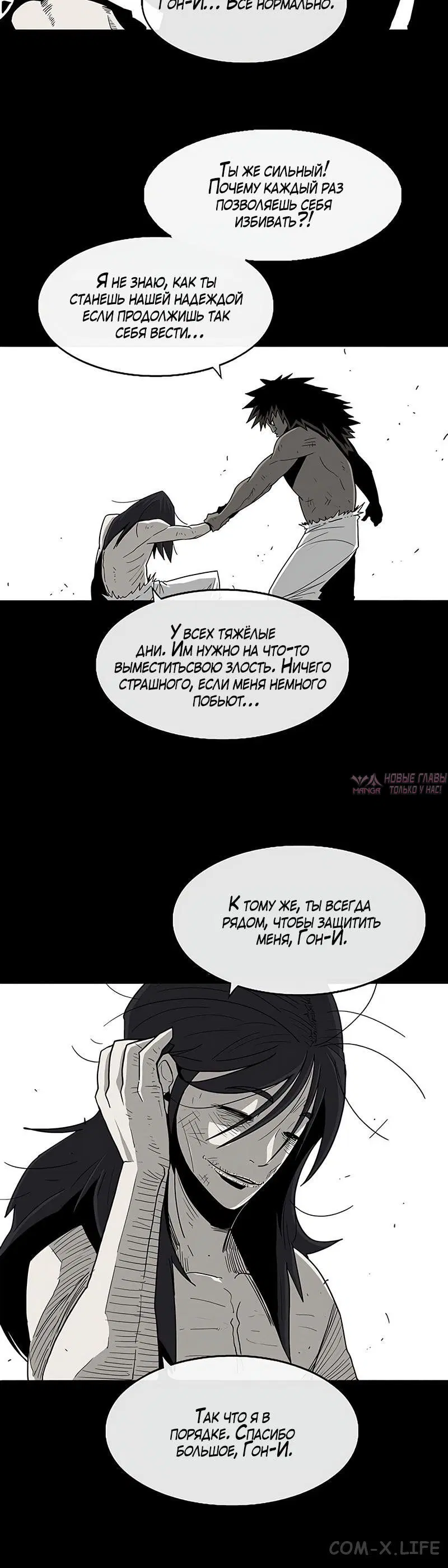 Page 2.001