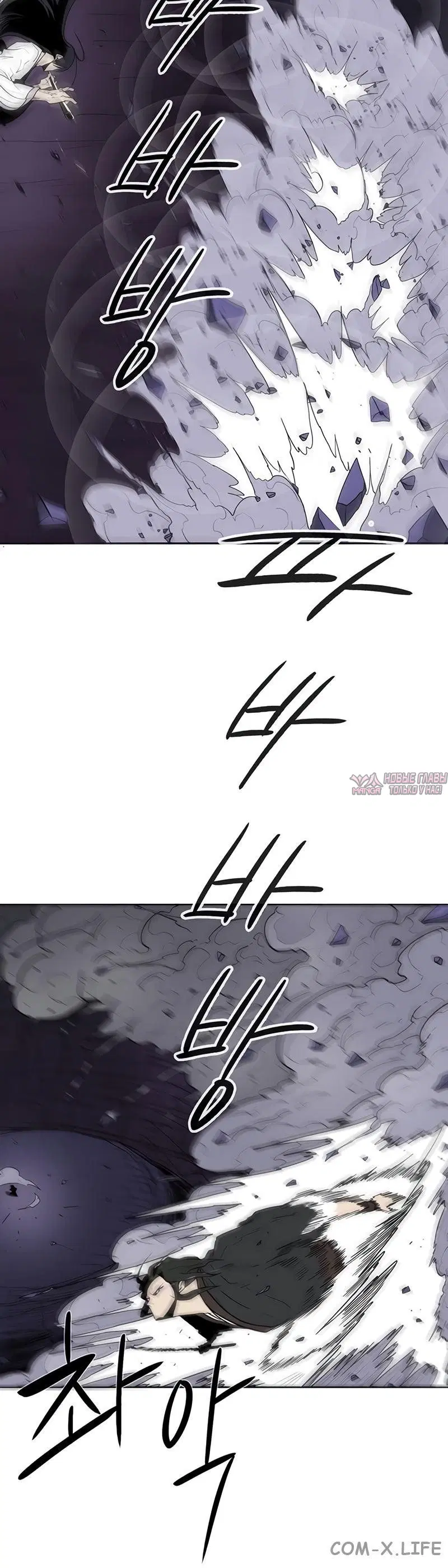 Page 2.001