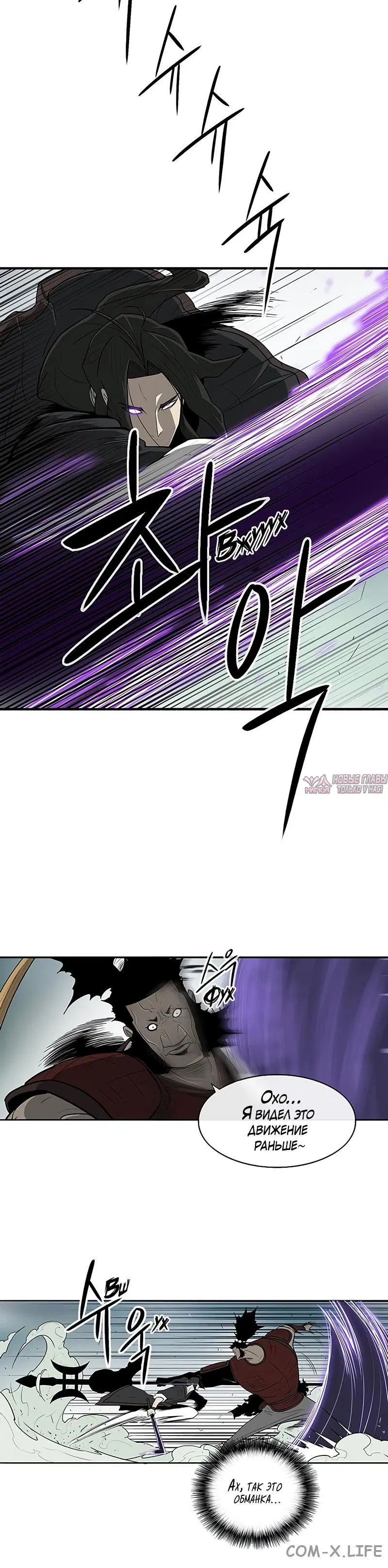Page 2.001