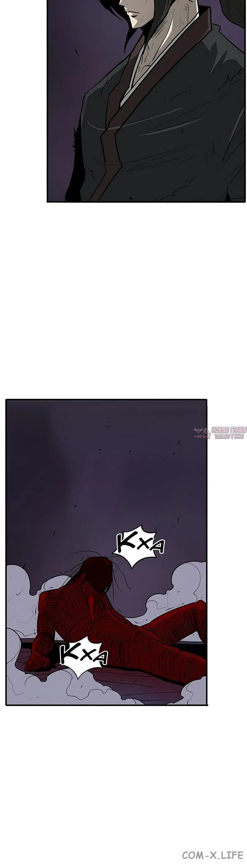 Page 2.001