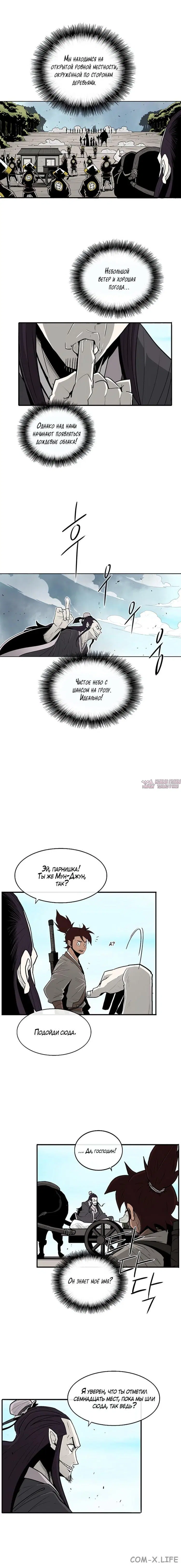Page 2.001