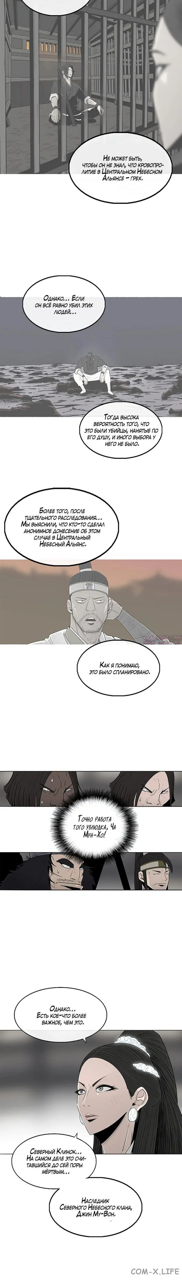 Page 2.001