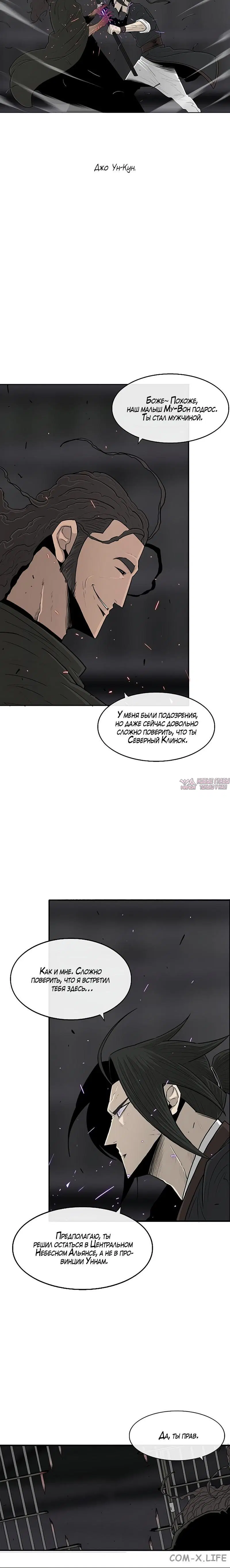 Page 2.001