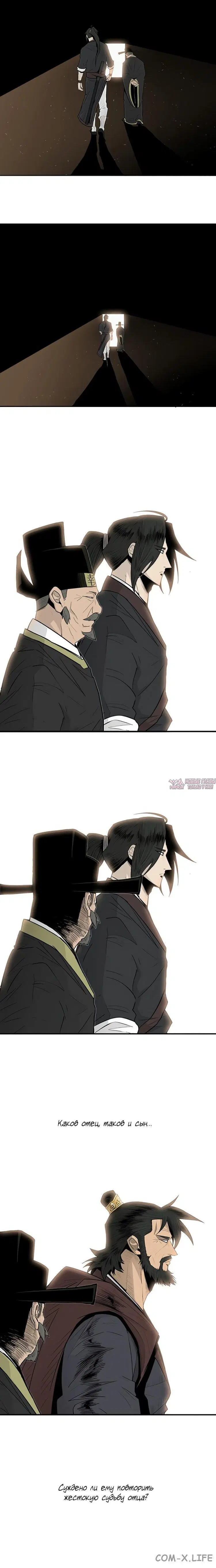 Page 2.001