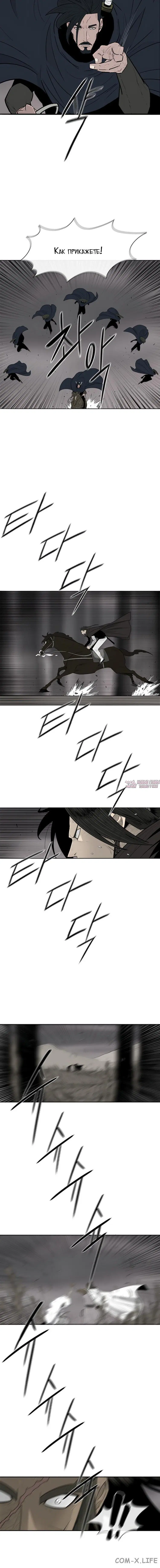 Page 2.001