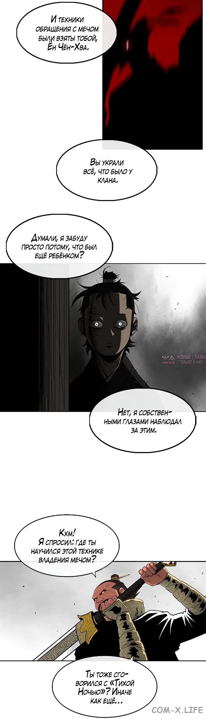Page 2.001