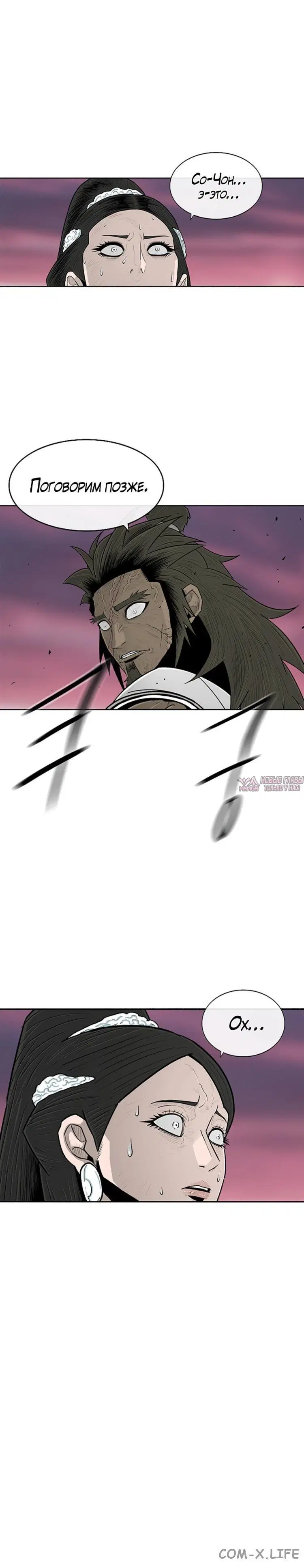 Page 2.002