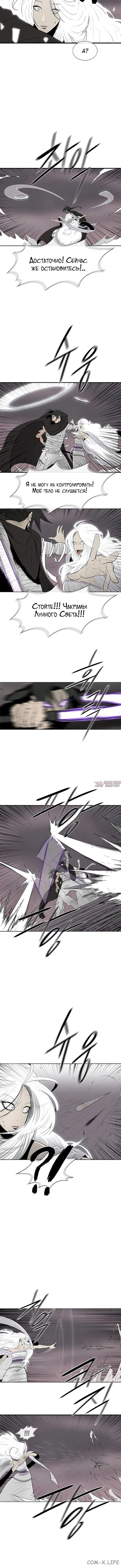 Page 2.001