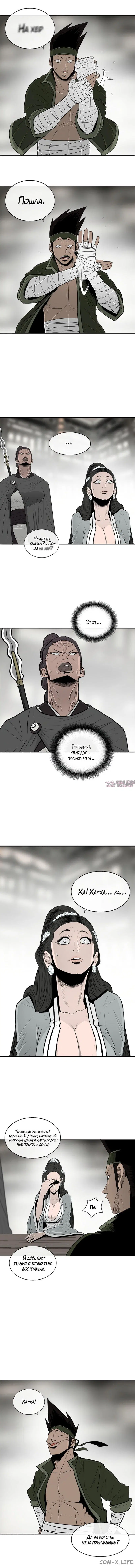 Page 2.000