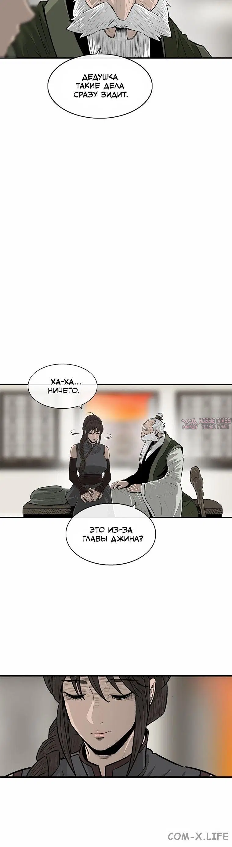 Page 2.001