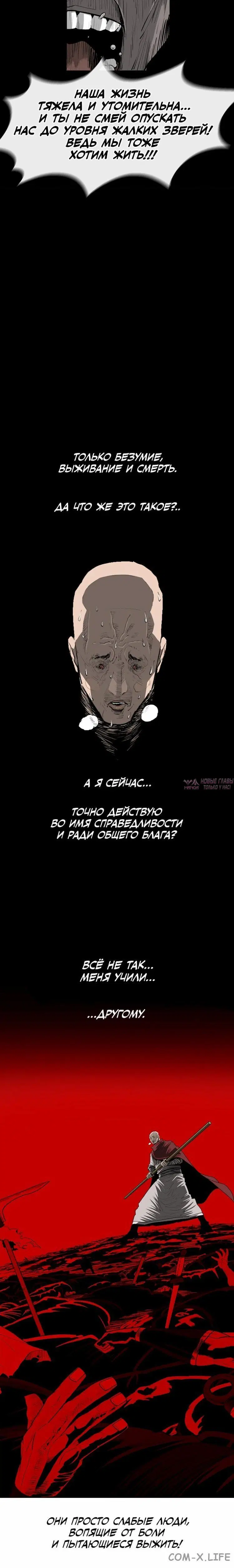 Page 2.001