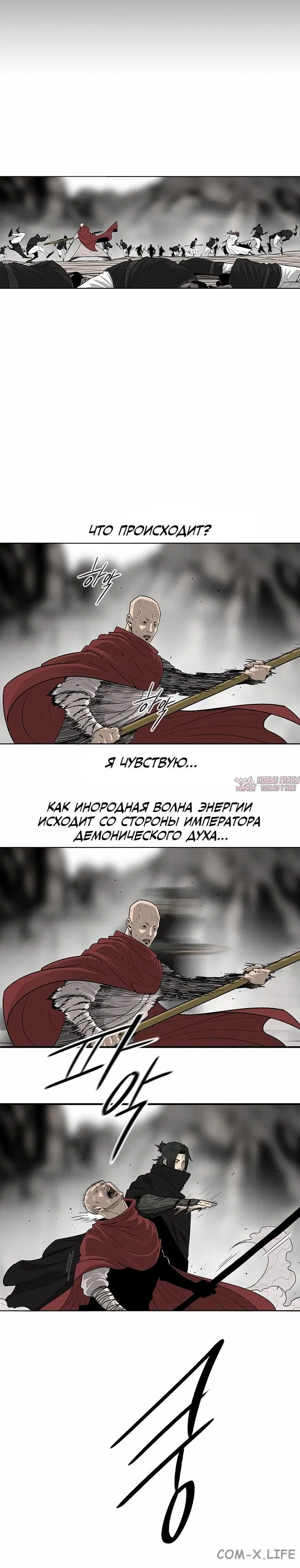 Page 2.001