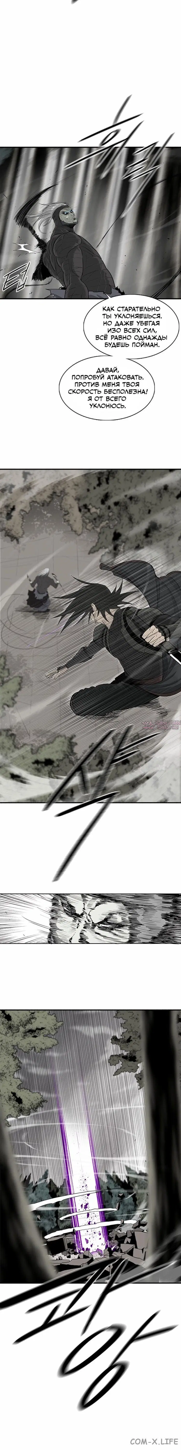 Page 2.001
