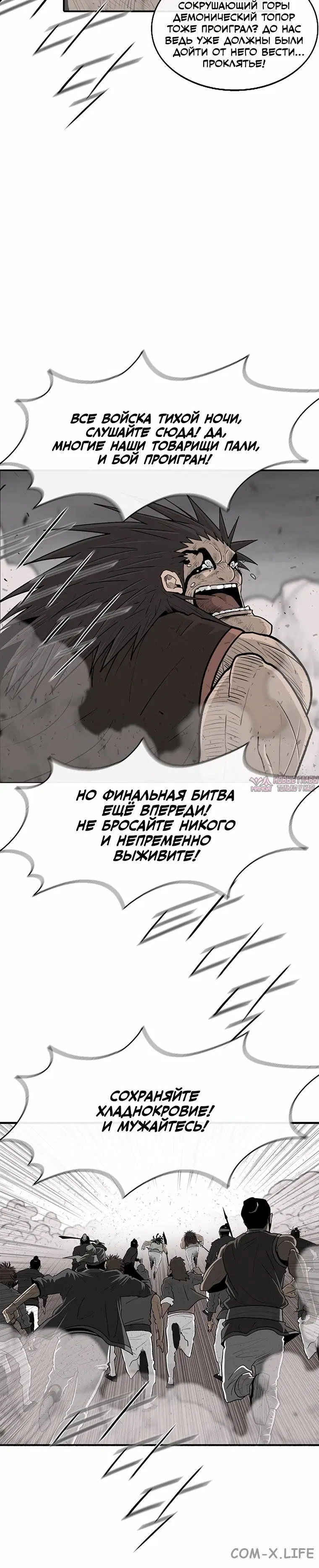 Page 2.001