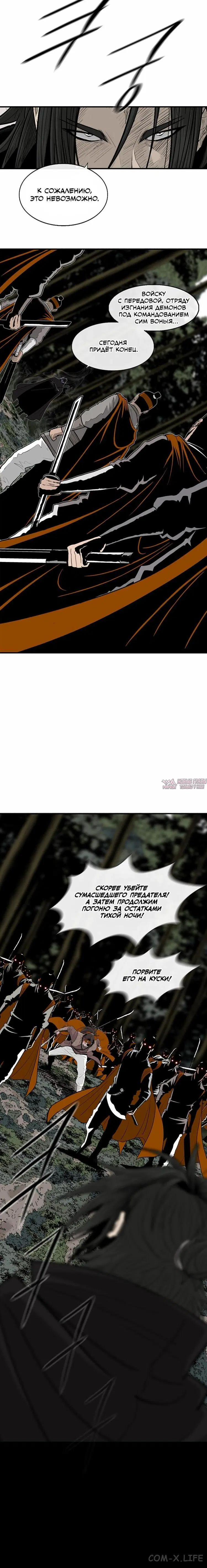 Page 2.001