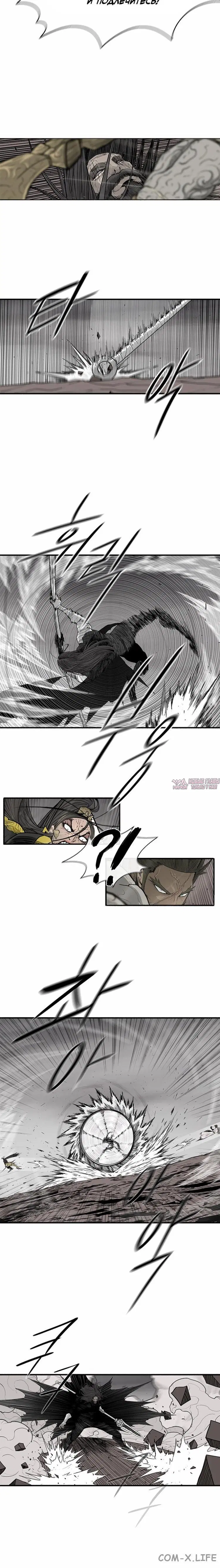 Page 2.001