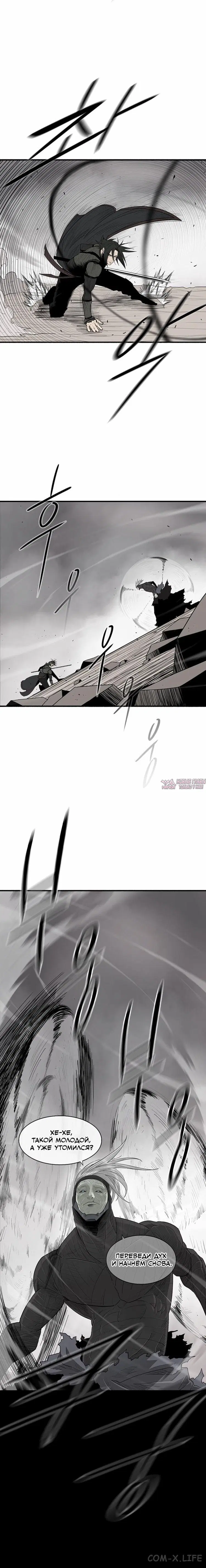 Page 2.001