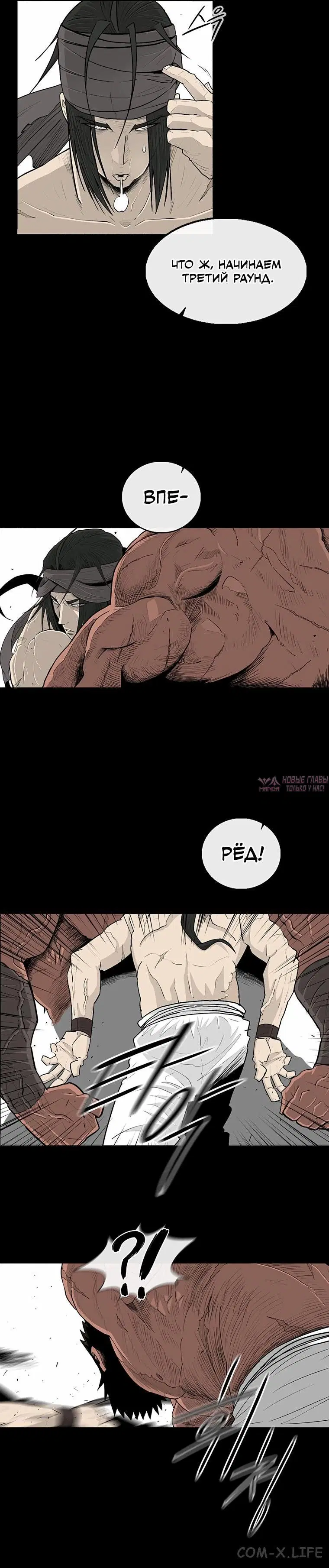 Page 2.001