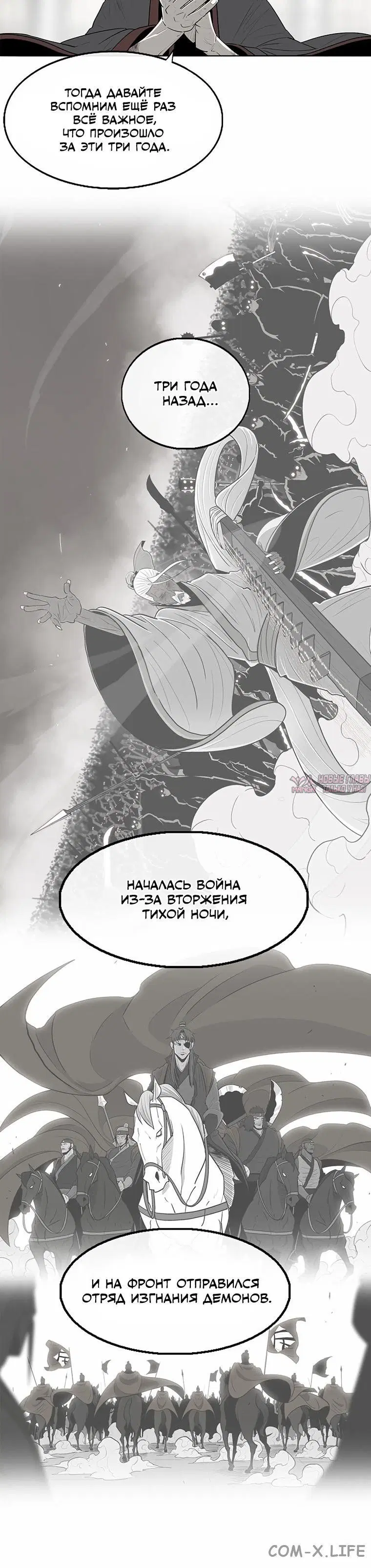 Page 2.001