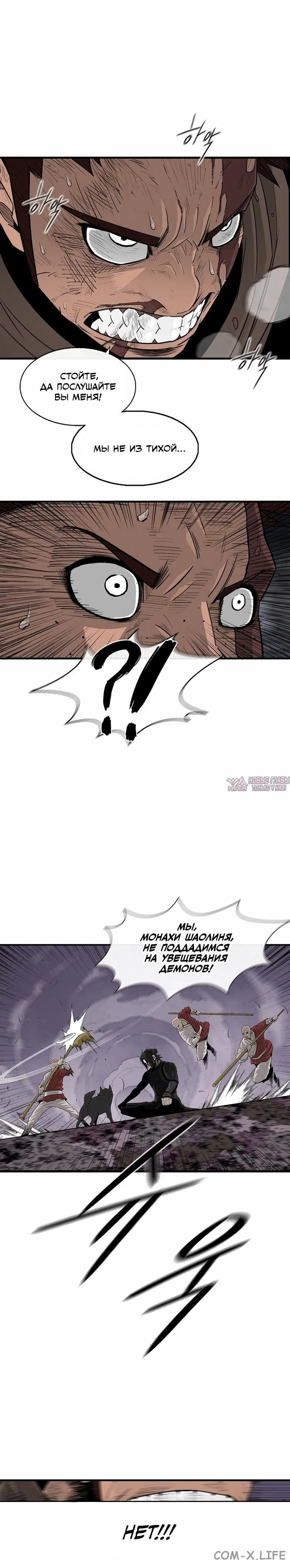 Page 3.001