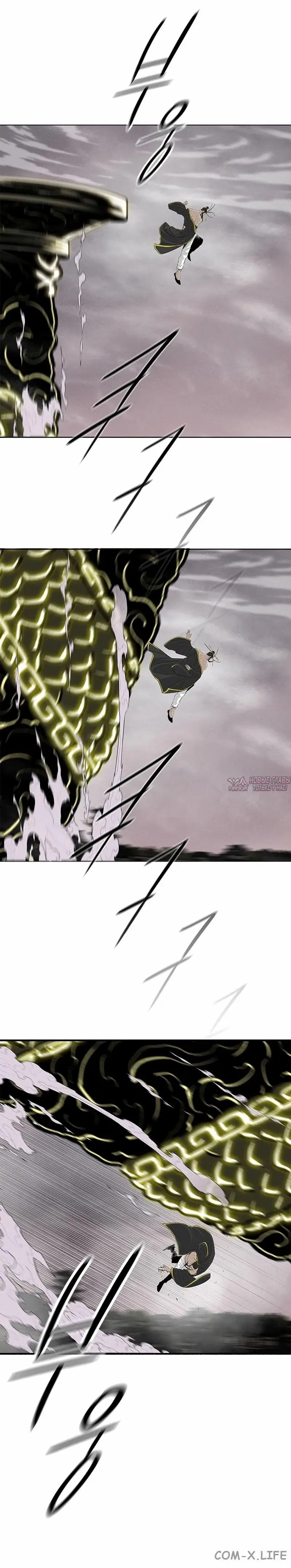 Page 3.001