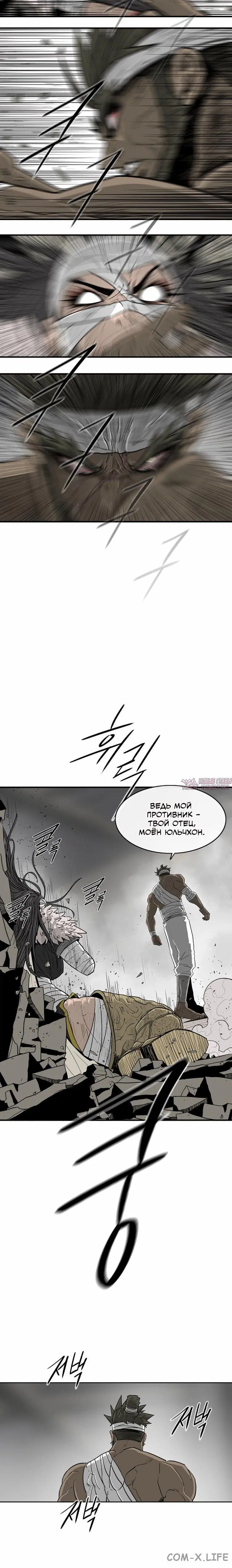 Page 3.001