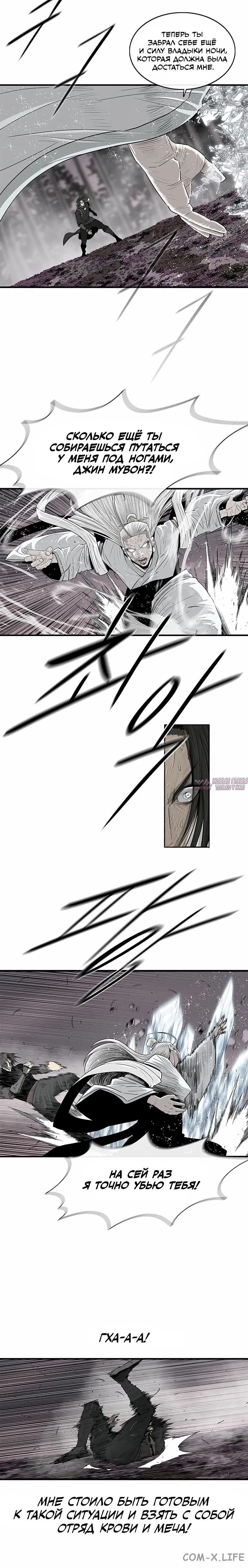 Page 3.001