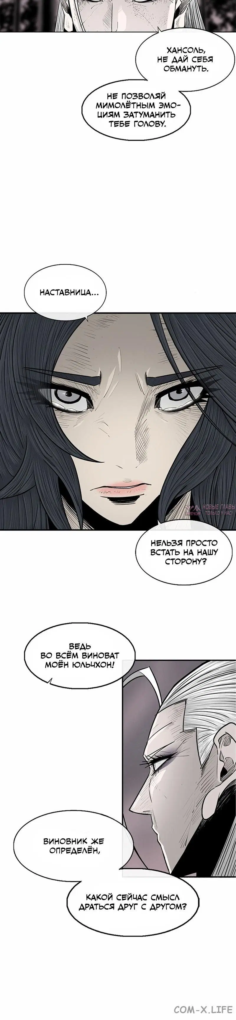 Page 3.001