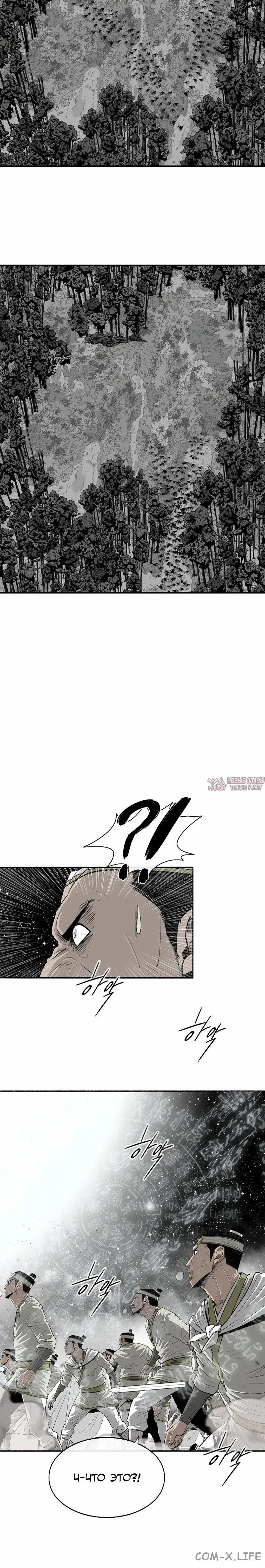Page 3.001