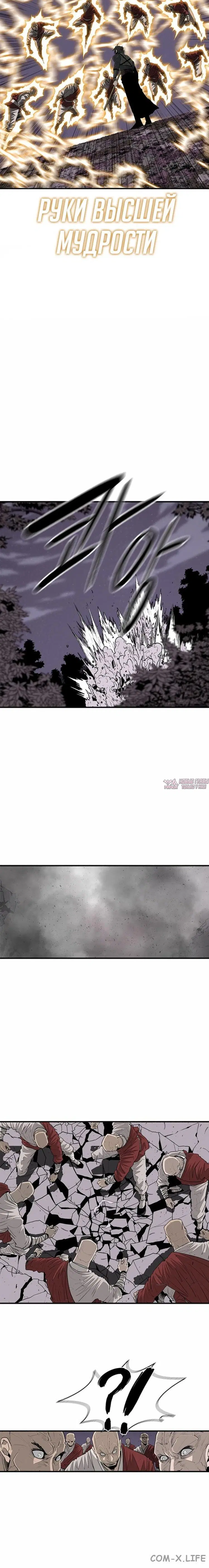 Page 3.001