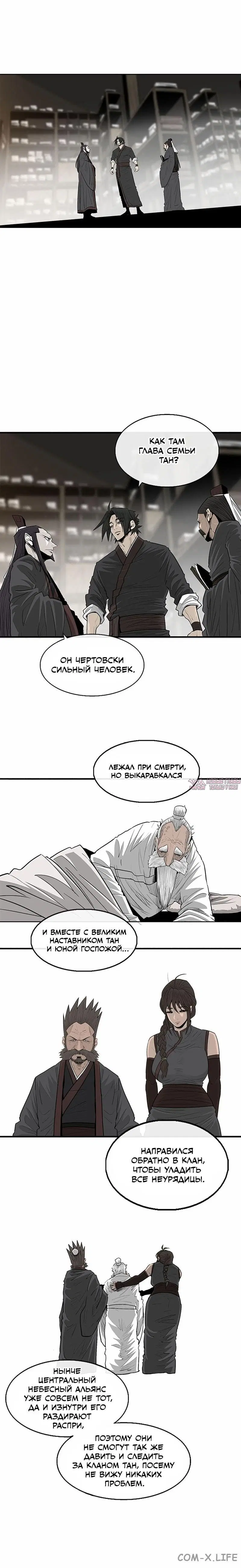 Page 3.001