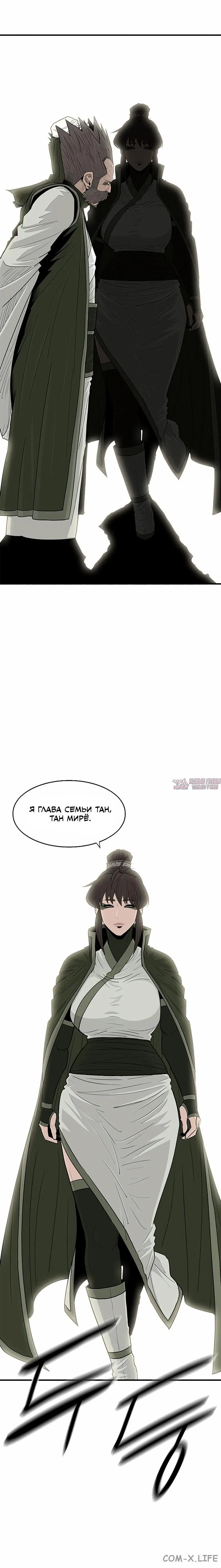 Page 3.001