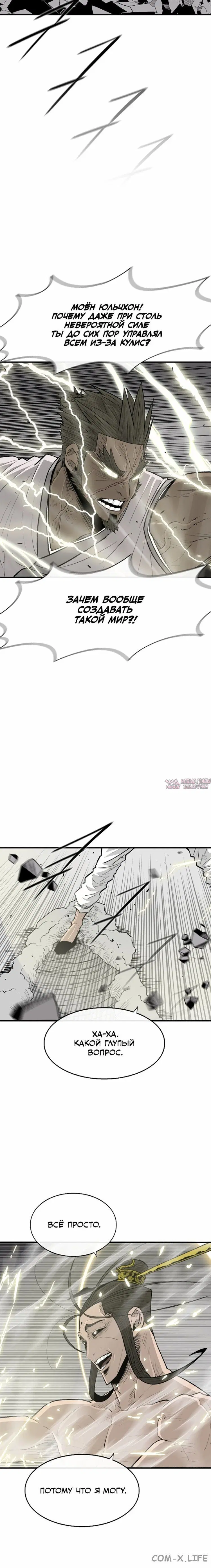 Page 3.001