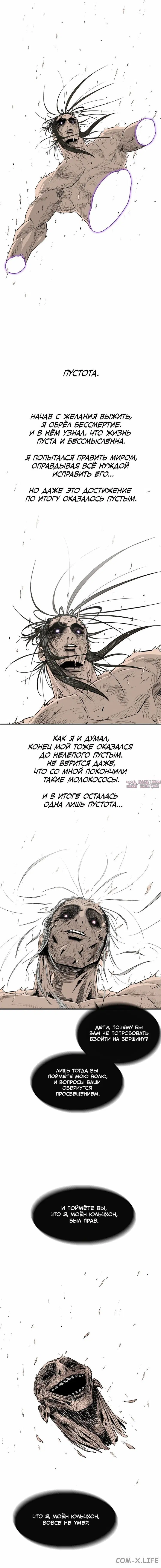 Page 3.001